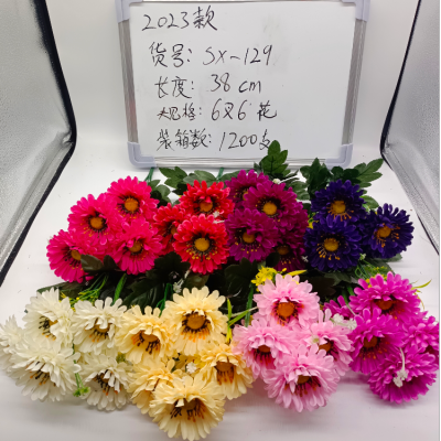 [New in 23] Factory Direct Sales Gomphrena Globosa Chrysanthemum Emulational Flower and Silk Flower Small Bouquet Fake Flower Foreign Trade Engineering Decoration