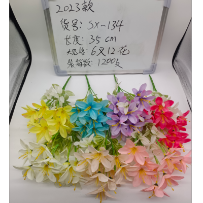 [New in 23] Factory Direct Sales Spring Orchid Little Lily Emulational Flower and Silk Flower Project Ornamental Flower Foreign Trade