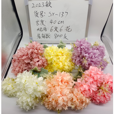 [New in 23] Factory Direct Spring Fresh Chrysanthemum Ball Emulational Flower and Silk Flower Wedding Flower Bouquet Soft Foreign Trade
