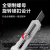 Stainless Steel Art Knife Paper Cutter Wallpaper Knife Heavy Thickening Wallpaper Knife Industrial Grade All-Metal Stainless Steel