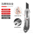 Stainless Steel Art Knife Paper Cutter Wallpaper Knife Heavy Thickening Wallpaper Knife Industrial Grade All-Metal Stainless Steel