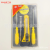 New Hardware Tools Boutique Boxed Screwdriver Set Art Knife Pack Family Pack Manual Tool Combination Set
