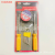 New Hardware Tools Boutique Scraper Electroprobe Tape Measure Screwdriver Set Family Pack Manual Tool Combination Set