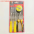 New Hardware Tools Boutique Scraper Electroprobe Tape Measure Screwdriver Set Family Pack Manual Tool Combination Set