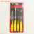 New Hardware Tools Boutique Electroprobe Tape Measure Screwdriver Set Family Pack Hand Tool Combination Set