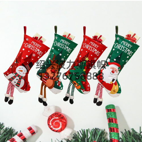 New Christmas Stockings Christmas Gift Bag Gift Socks Christmas Decoration Christmas Tree Pendant Candy Bag Ornaments