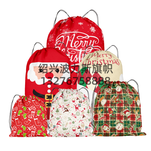 Cross-Border Large Christmas Mini Matt Gift Bag Christmas Candy Bag Drawstring Pull String Santa Claus Gift Bag