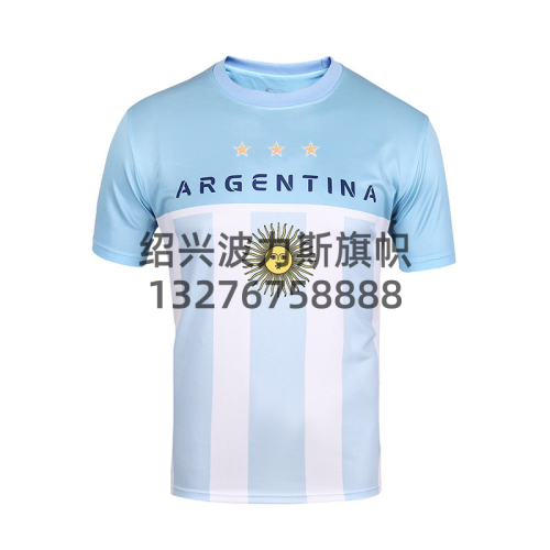2024 New World Cup Argentina Polo Shirt Suit Argentina Flag Arm Sleeve Massey Jersey Customization