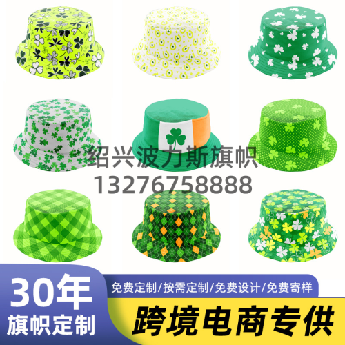 Cross-Border Amazon St. Patrick‘s Day Bucket Hat Festival Holiday Hat Sports Events Advertising Cap