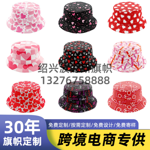 Cross-Border Amazon New Valentine‘s Day Bucket Hat Valentine‘s Day Decorative Hat Polyester Cap Party Supplies