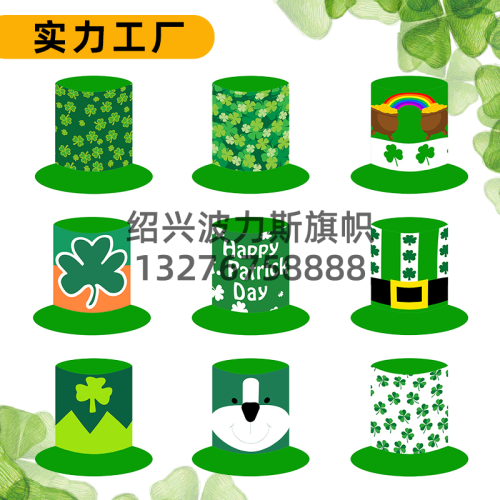 green irish festival a tall hat carnival party dress up clover hat square buckle st. patrick‘s day topper
