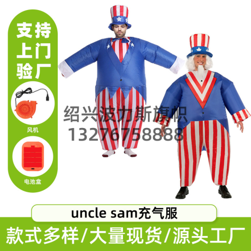 cross-border amazon uncle sam inflatable clothing american patriotic parade cheer decoration inflatable clothing pack