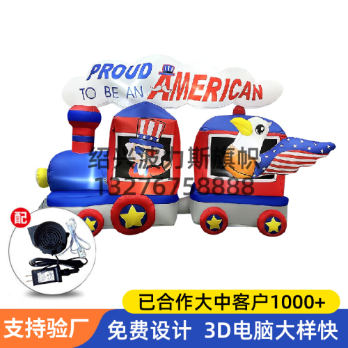 cross-border american independence day inflatable model train inflatable model arch polyester decoration led light inflatable inflatable model factory