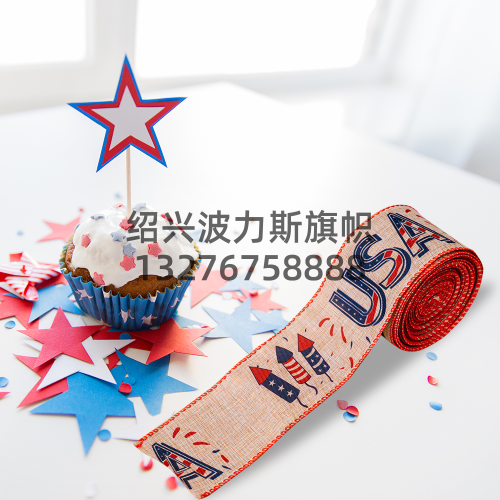american independence day red white blue three-color ribbon plaid webbing ribbon bow diy national day decorations