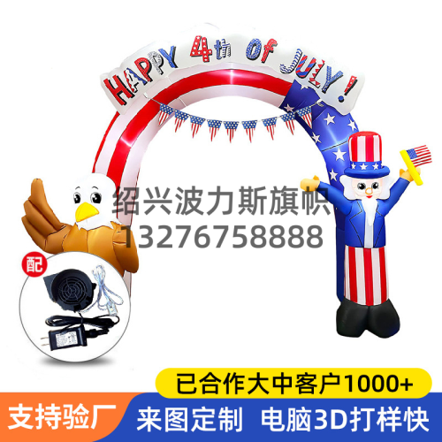 american independence day inflatable model bald eagle uncle sam inflatable arches polyester decorations led light inflatable inflatable model factory
