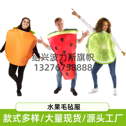 cross-border amazon new fruit felt cloth costume pineapple watermelon strawberry party supplies props