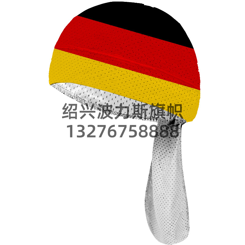 Product Image Gallery