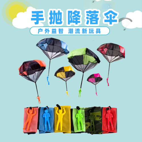 cross-border hot children‘s hand throwing parachute soldier parachute outdoor toys amazon hot sale printable pattern