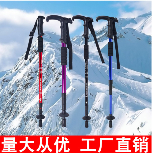 outdoor travel alpenstock retractable climbing outdoor walking stick aluminum alloy walking stick walking stick walking stick wholesale