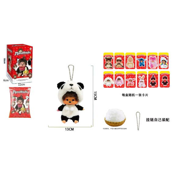 Product Image Gallery