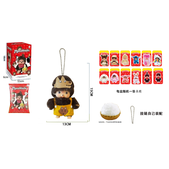 Product Image Gallery