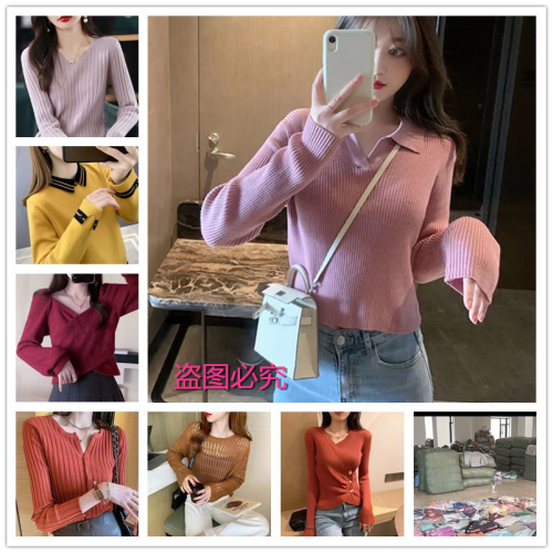 Sto Winter New Women‘s Clothing Sweater Leftover Sto Clearance Women‘s Knitwear Sweater Stall Factory Bargains