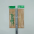 Disposable Bbq Bamboo Sticks Bbq Sticks Mutton Skewers Spicy Hot Chuanchuanxiang Bamboo Skewers Barbecue...