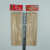 Factory Direct Sales 4.0 Series Bbq Bamboo Sticks Cross-Border Disposable Bamboo Stick Foreign Trade Barbecue Supplies