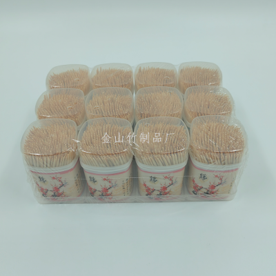 Disposable Fruit Toothpick Household Hotel Portable Bottled Bamboo Toothpick Printed Chrysanthemum Vase Toothpick