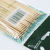 Factory Direct Sales Disposable Bamboo Prod Skewer Household Outdoor Skewer Hot Sealing Bag Skewers Bamboo Stick