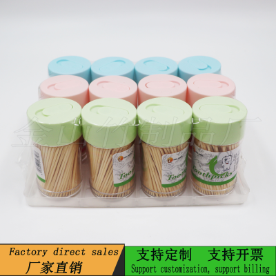 Creative Slide Bottle Toothpick Box Disposable Bamboo Toothpick Portable Portable Toothpick Box Toothpick 12 Bottles