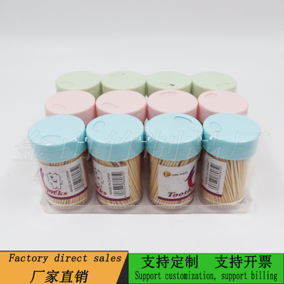 New Small Flower Cover Bottled Toothpick Disposable Bamboo Toothpick Household Hotel Toothpick Box Factory Wholesale