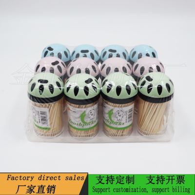 Toothpick Factory New Three-Color Small Beauty Heart Flower Cover Bottled Toothpick Double Pointed Bamboo Toothpick