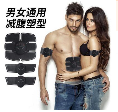 Product Image Gallery