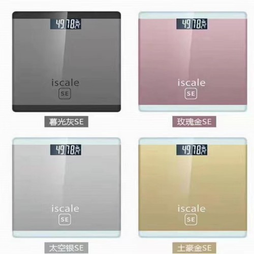 电子称体重称家用体重秤体重管理电子称体重家用便携体重称电子秤