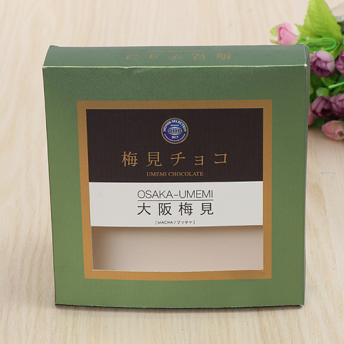 cake gift box color box cosmetics packaging box customized wine box paper box high-grade tea box aircraft box corrugated box
