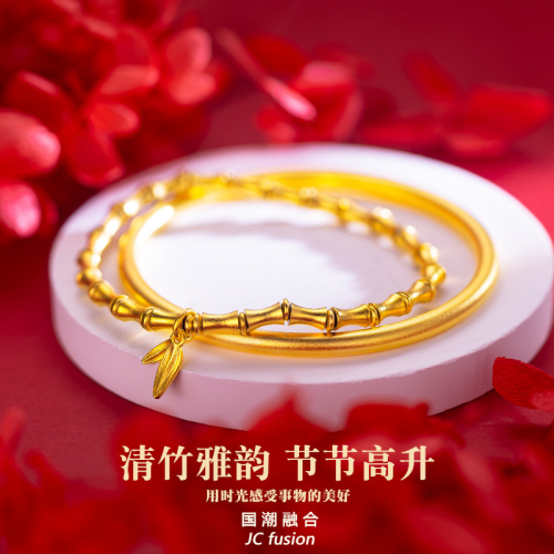 bamboo bracelet 4n national style sister gao sheng alluvial gold elastic string brass gold-plated teng jewelry tiktok generation