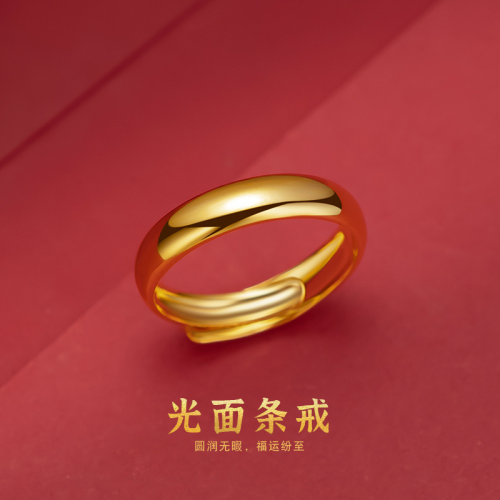 heritage ring vietnam placer gold matte wide ring gold shop pure copper gold plated sand surface open mouth plain surface glossy ring