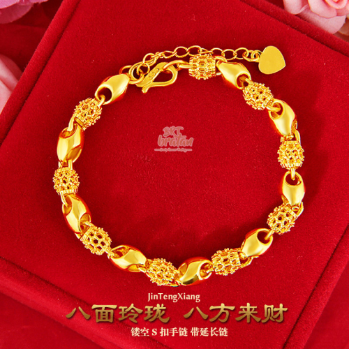 Vietnam Placer Gold Exquisite Bracelet Women‘s Fashion Hollowed-out Heart Bracelet Brass Gold Plated Changeable Beads Women‘s Bracelet Accessories