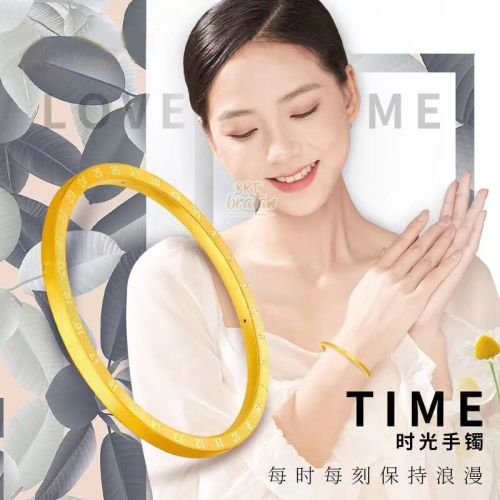 vietnam placer gold annual ring love digital bracelet copper-plated gold valentine‘s day send girlfriend love wristband bracelet