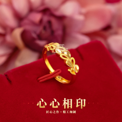 vietnam placer gold loving heart with opening women‘s ring brass gold plated open mouth peach heart ring wholesale gold shop style women‘s ring