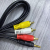 1.5m Length 3 RCA to 3 RCA 3RCA Male to Male 3RCA to 3.5rca AV Cable 15m 2in1 male audio aux jack 3.5mm to 2 rca male ca