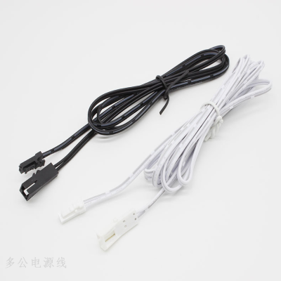 Led Wardrobe Light Cable DuPont Cable Male and Female Extension Cable Pure Copper Wardrobe Plug Connection Light Cable 