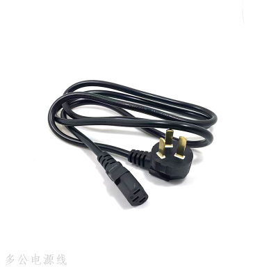 National Standard Oxygen-Free Copper Philippines Flat Plug  Power Cord Computer Rice Cooker Printer Projector Plug Cord