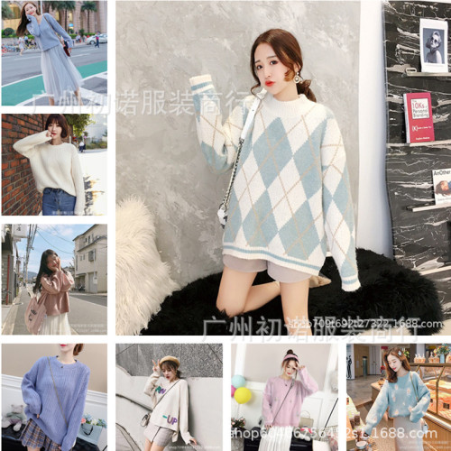 autumn and winter thick women‘s sweater wholesale casual loose korean style pullover sweater women‘s live stall wool sweater