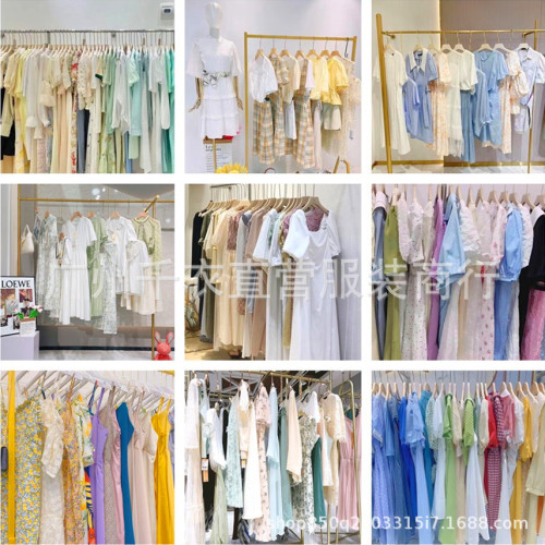 revoked by brand discount women‘s clothing 13 lines spring and summer beautiful girl miscellaneous medium and high-end foreign trade live broadcast dress tail goods