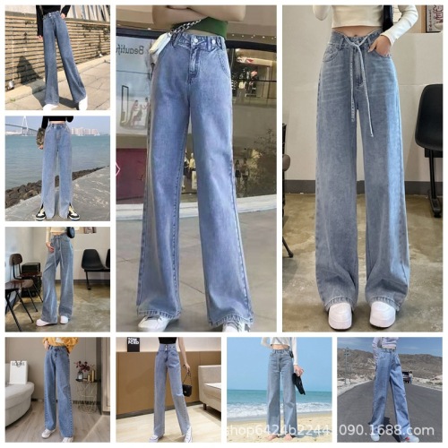 women‘s spring and autumn new high waist wide leg straight jeans women‘s korean style all-matching slimming loose mop denim trousers