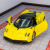 1: 32 simulation Pagani supercar alloy car model boy's sound and light toy birthday gift
