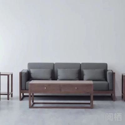 Modern Minimalist Coffee Table North America Black Walnut Living Room Furniture Customization High-End Affordable Luxury Storage Coffee Table
