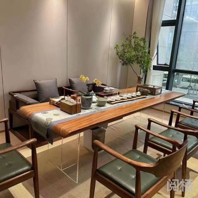High-End Log Tea Table Middle Island Solid Wood Large Board Table South America Walnut Tea Table Occasional Table Customization